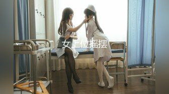 【足控绿帽狂喜】95后绿帽情侣美腿女王「汐梦瑶」付费资源《当二次元女友漫展cos萨勒芬妮被摄影师带走后…》 (1)