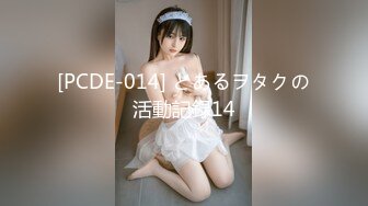 【4K增强-无码破解】-HNDS-024-U