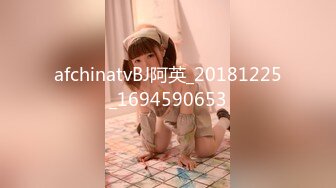 公子哥出差遇上極品美乳援交妹.把她壓在床上一直幹