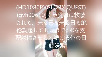 ✿91制片厂✿ BCM051 清纯呆萌的机器人女友 李娜娜