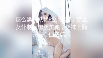 【重磅核弹】真实极品乱伦姨甥恋 喜欢我的小姨 最新福利