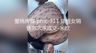 家里有个气质老婆就是爽啊 躺着享受一袭黑衣苗条好身材