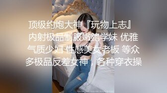 威胁女友骗闺蜜来 一起办了