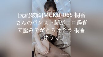 AV女優は愛のあるイチャらぶSEXが一番エロい説は本当か！？ 秋吉花音