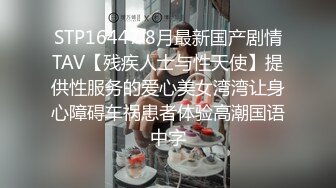 麻豆传媒 MD-0191 我的淫兽家庭 无力反抗乱伦性爱