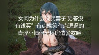 她在她的 cosplay 服装中方便地打开她的湿猫，以便进入您的公鸡。她穿着性感的衣服骑着你反复高潮。