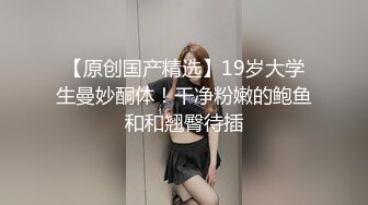 狠艹大长腿女友，逼也是很嫩很紧的-吞精-肛交