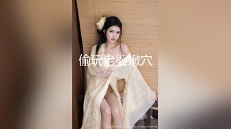 《震撼☛精品核弹》顶级人气调教大神【50度先生】最新私拍流出，花式暴力SM调教女奴，群P插针喝尿露出各种花样22 (14)