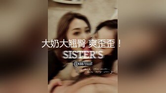 云上会所KTV之偷拍女厕所YSHS 41