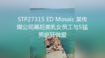 STP29013 新人美少女初下海！外表甜美极品尤物！应观众要求秀一波，贫乳奶子苗条，脱下内裤看超嫩小穴，摆弄姿势