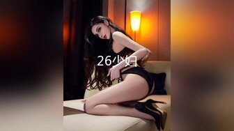 STP32790 极品校花下海【可爱妹妹】寂寞的少女，闺房里各种寻求安慰，这身材真不错，就是缺个男人满足 VIP0600