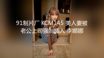 蜜桃臀小骚货露脸伺候小哥哥啪啪，导演直播拍摄，温柔的舔弄大鸡巴，让小哥多体位蹂躏抽插后入爆草叫的好骚