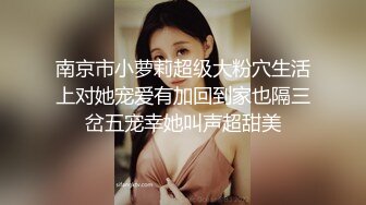 【爆乳网红❤️反差性爱】极品身材爆乳秘书网红『卡莉』最新露出性爱自拍 和男友激操性爱 乳浪翻滚 高清720P原版 (4)