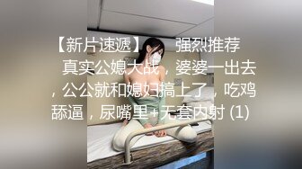 肌肉体育生睡着后被老色逼室友强上玩射