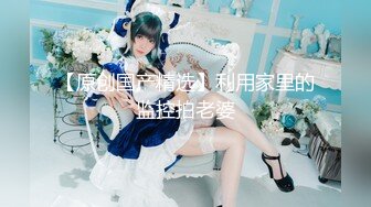 【新片速遞】   ⭐女神Witcher_DK/610heizhen多场门票房大尺度计时秀[2.5G/MP4/03:30:21]