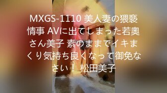 【超推荐会尊享】蜜桃影像传媒国产AV新作-女仆咖啡厅EP4感谢祭 双飞操穴 巨乳纹身女神孟若羽