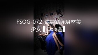 SA国际SAT-0076《超近公务员1》上班执行秘密公务 小遥