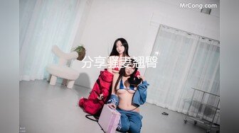 [原創錄制](no_sex)20240117_骚萝依依