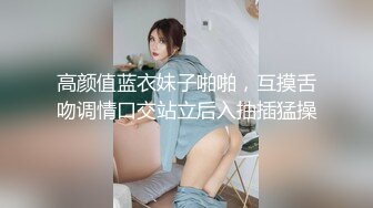 OnlyFans 台湾AV女优【Mio 米欧】VIP订阅福利自慰性爱啪啪