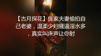 SONE-403 網紅情侶誤入變態村女友被餵春藥大家輪姦還...(AI破壞版)