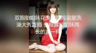 【极品女神❤️三点全露】第一帧就能让人梆硬的模特 让人无耻硬 身材极好的女神 高清私拍47P