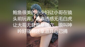 后入抽插肥臀少妇 白浆沾的毛上都是 娇喘诱人