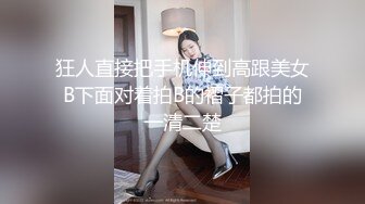 果冻传媒 GDCM038 骚女健身教练 勾引学员肛交内射 两级反转狂肏后庭 粗大肉棒操麻了 艾贝