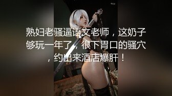 抚摸着极品嫩模在镜子前草到高潮