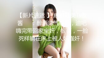 90后美女演员刘安琪[飞虎出征]露点片段