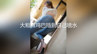 大学校园女厕全景偷拍多位漂亮学妹嘘嘘各种美鲍轮流呈现2 (5)