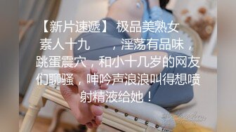 6-2酒店偷拍高清绿叶房学生妹的大圆锭子被男友边扣边操 呻吟刺激