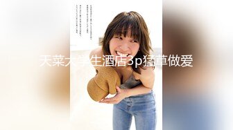 (HD1080P)(Cinemagic)(cmc00271)肛壊女教師 浣腸肉便器学園 奈古栞里