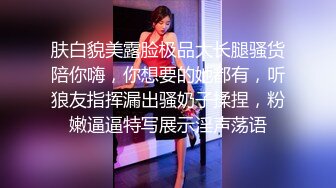  2021-4月发售摄影大师十三坊当月作品精选婕咪宝宝 纯白闺蜜裸身情欲解禁原音收录极致诱惑