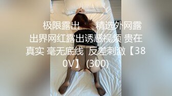 这种级别的健身教练必须要大鸡巴才能征服她