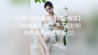 ✿顶级反差小萝莉✿萌萌的外表下是个小骚货 被爸爸大肉棒无情爆操，嗲声嗲气的淫叫让人欲罢不能，可爱反差小母狗