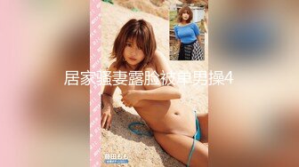 国模私房写真系列:王倩烨 2017.06.11