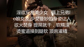 【门事件】某大学情侣趁教室无人来一炮❤️艹逼抠逼舔逼一应俱全，男的太会玩了！原版+4K修复！