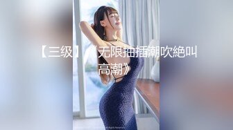 18岁欲女,小情侣居家自拍,肤白貌美胸又大