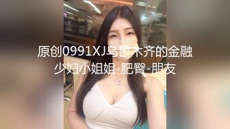 【新片速遞】   ✨【极品媚黑】眼镜美女被黑祖宗大肉棒插嘴深喉无套猛怼看妹子表情好享受这根大棒棒