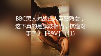 【老王1探花】喜欢玩真实刺激，搞足疗女技师