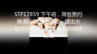 果冻传媒QQCM-006专属女仆-甜心