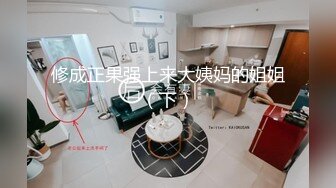 ❤️最新重弹，摄影大咖【山野村夫】御用模特，特推顶级高颜女神【广深虾酱】露脸私拍完整集，打炮紫薇清纯外表下如此反差