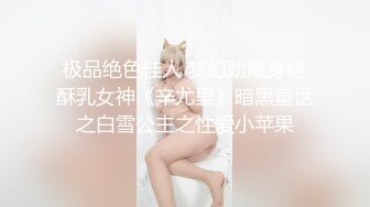 绝顶高潮！20名真实高潮的女人 9