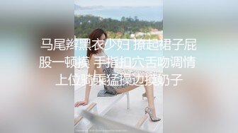 美丽苗条女大学生 真想吃掉这妹子