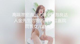 泰国绿帽淫妻「coconut82291822」OF私拍 美乳巨尻极品身材【第五弹】 (2)