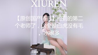 STP28897 皇家华人 RAS-0204《情侣挑战男友性不行》看女友被干到高潮获奖金 VIP0600