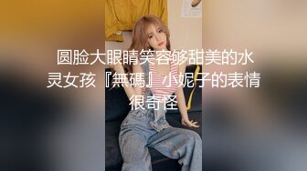 【AI超清4K修复】一哥夜色探花约了个黑衣纹身妹子啪啪，舌吻摸逼调情沙发上位骑大力猛操