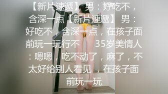 ED Mosaic 学长带学弟找Amy破处男 手把手教授性爱技巧2