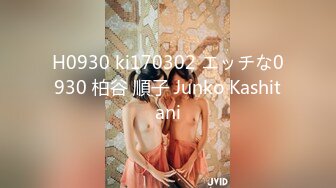 エッチな H4610 ki240622 ゴールドパック 20歳