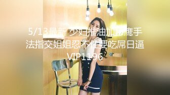 公司办公室趁着没人！女财务和经理宣泄性欲【完整版36分钟已上传下面】